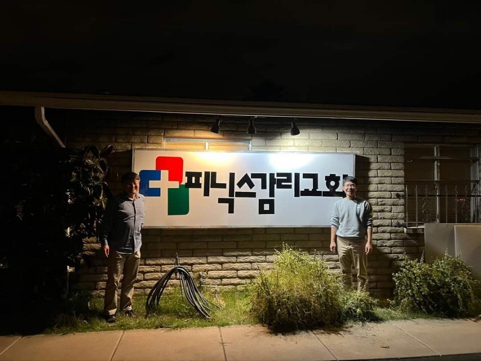 KakaoTalk_20240706_091252010.jpg